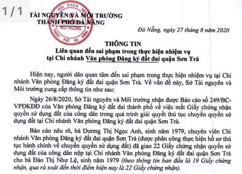 Truy tìm 3 sổ hồng mà chuyên viên VPĐKĐĐ quận Sơn Trà cho bạn "mượn" ở Đà Nẵng
