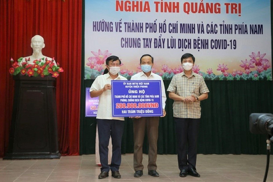 Quảng Trị hỗ trợ hơn 570 tấn hàng cho miền Nam chống dịch Covid-19