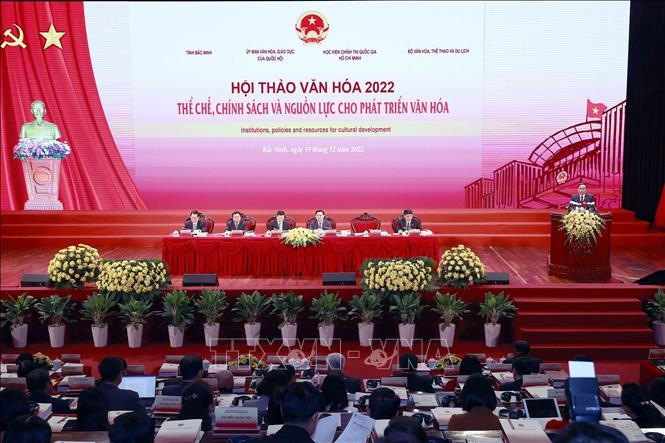 Hội nghị Văn hóa 2022: Nhiều vấn đề cốt lõi cần lộ trình hoàn thiện về mặt luật pháp