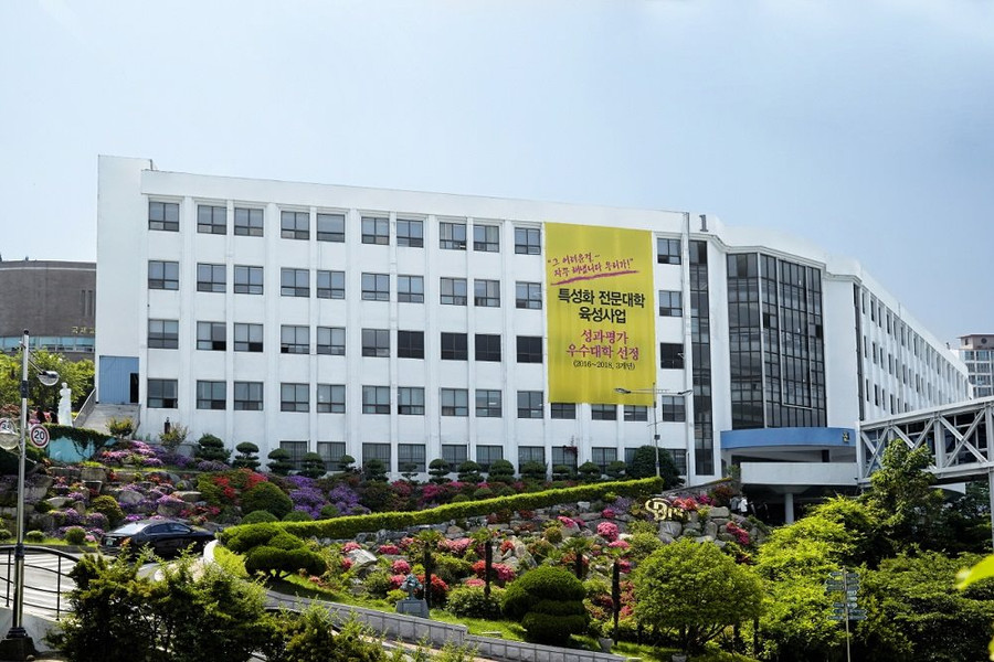 Trường Đại học Khoa học Kỹ thuật Busan: Định hướng tương lai qua việc du học