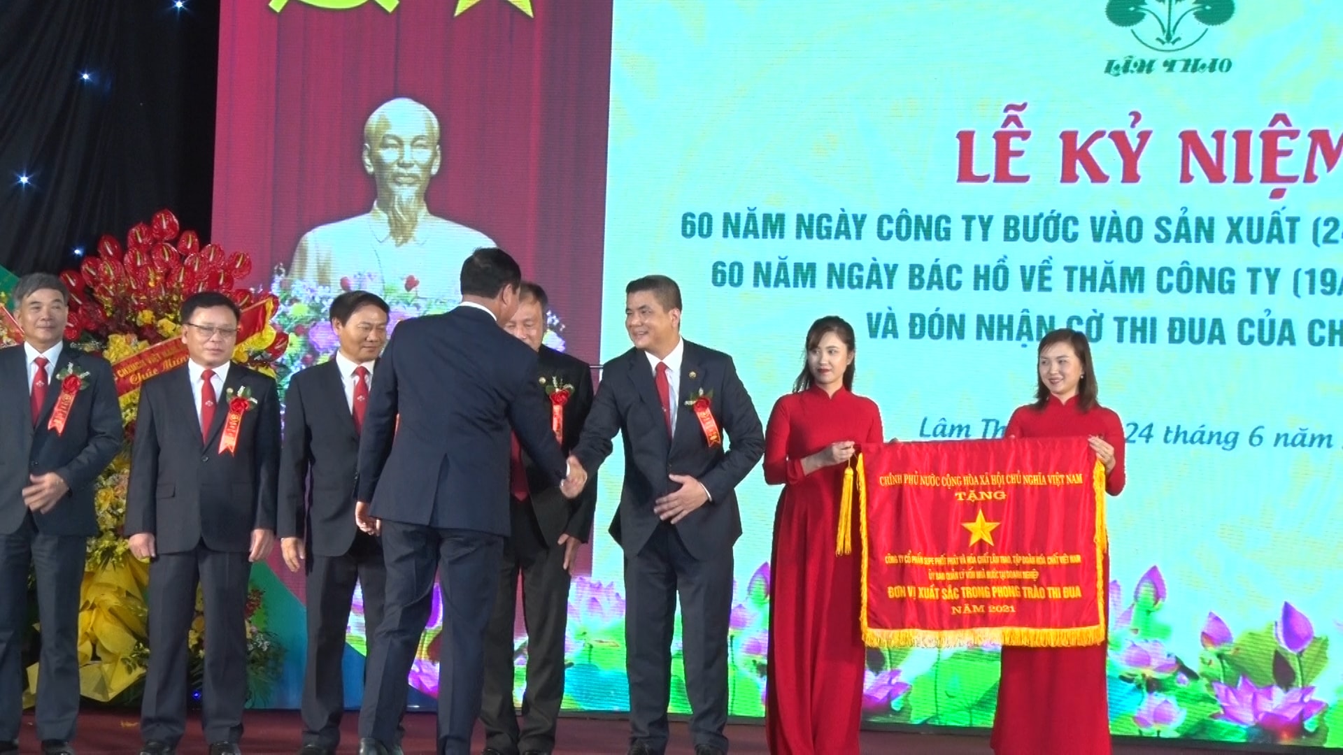 Supe Lâm Thao: Kỷ niệm 60 năm ngày công ty bước vào sản xuất và đón nhận Cờ thi đua của Chính phủ