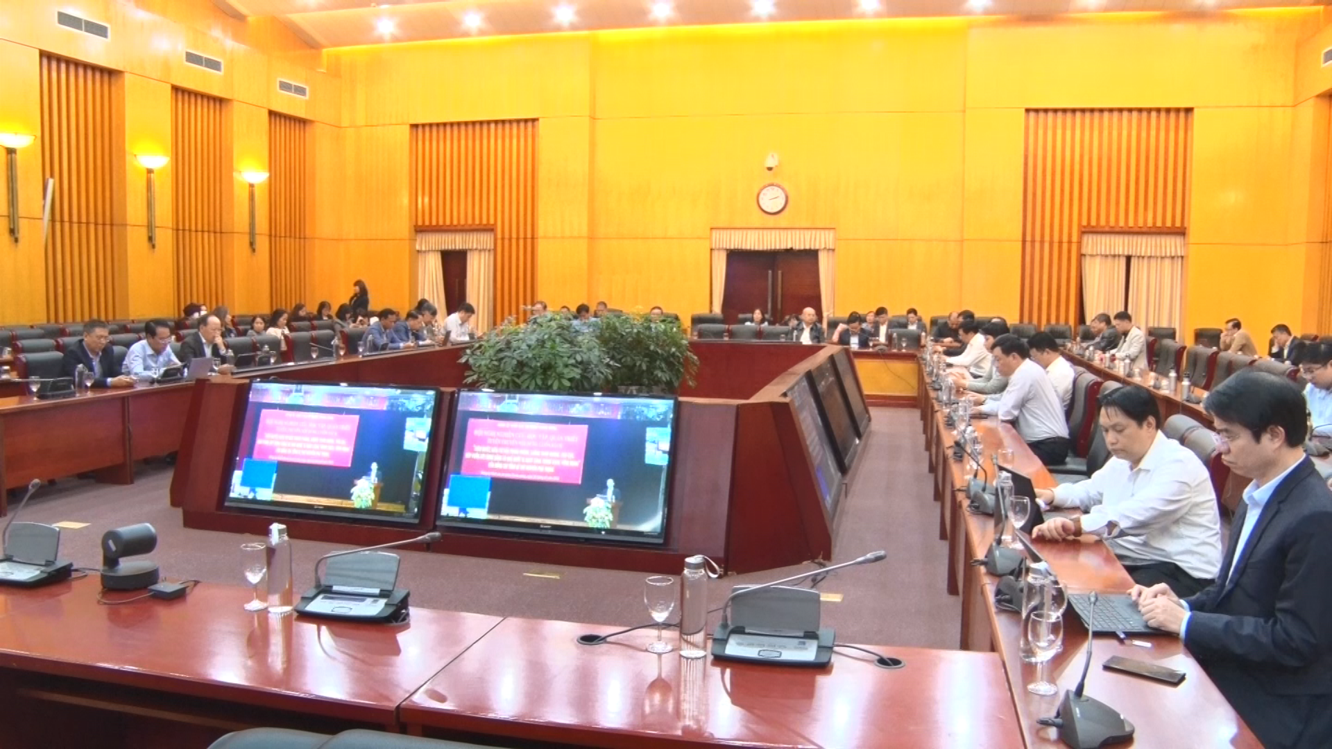 Hội nghị trực tuyến Nghiên cứu, học tập, quán triệt tuyên truyền nội dung cuốn sách về phòng, chống tham nhũng, tiêu cực của Tổng Bí thư Nguyễn Phú Trọng
